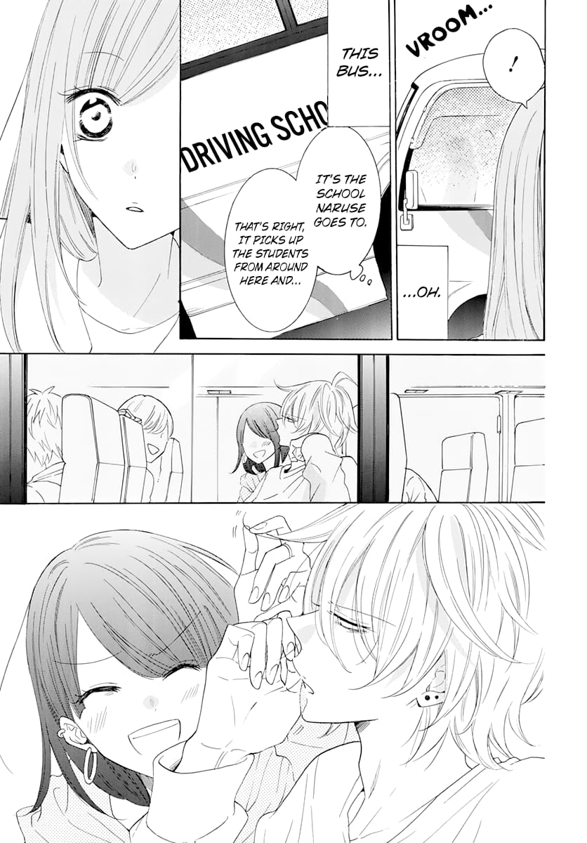 Namaiki Zakari, Chapter 118 image 21
